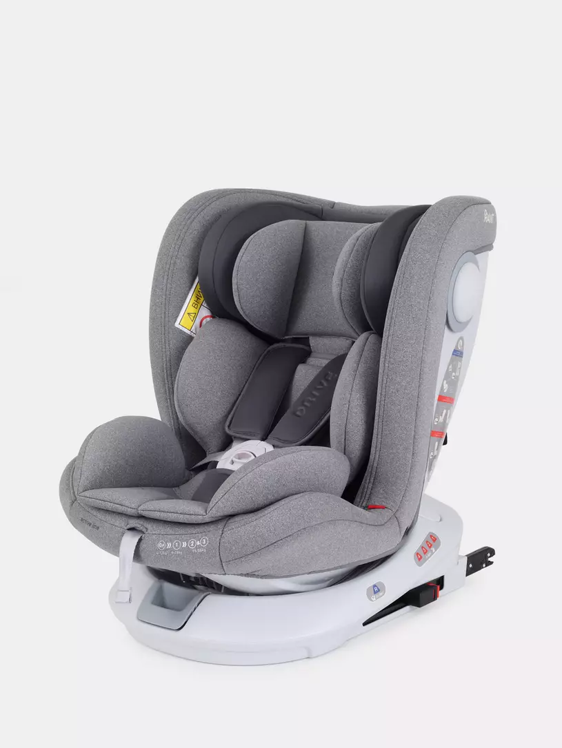 Автокресло Rant Drive Isofix Active line 0-36 кг (Grey) купить в Тольятти в  Балуше