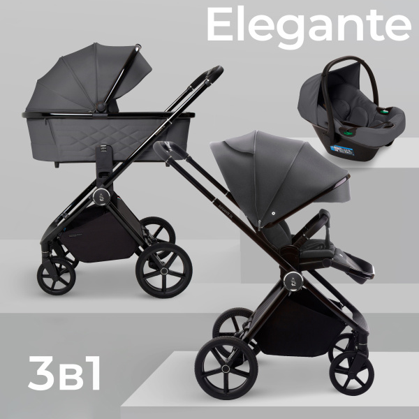 Коляска 3в1 Sweet Baby  SBL Elegante GL (427279 GL Grey)
