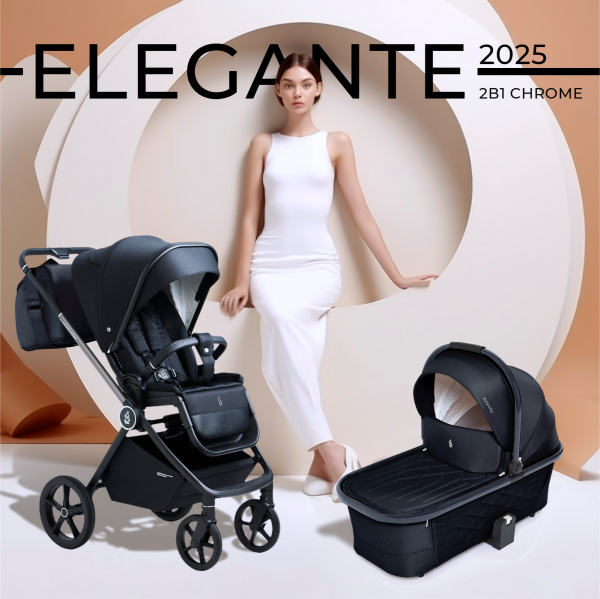 Коляска 2в1 SBL Elegante Chrome  00-0003570 (427408  Black)