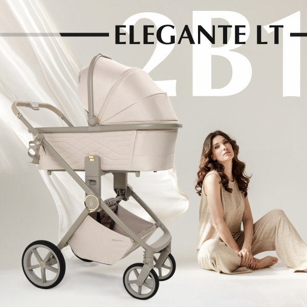 Коляска 2в1 Sweet Baby Elegante SBL (427287 LT Beige)