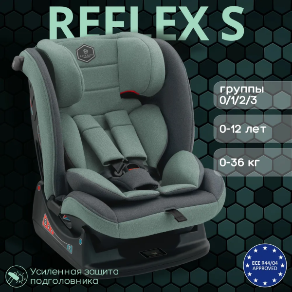 Автокресло Best Baby Reflex S 0-36 кг (Зеленый-серый)