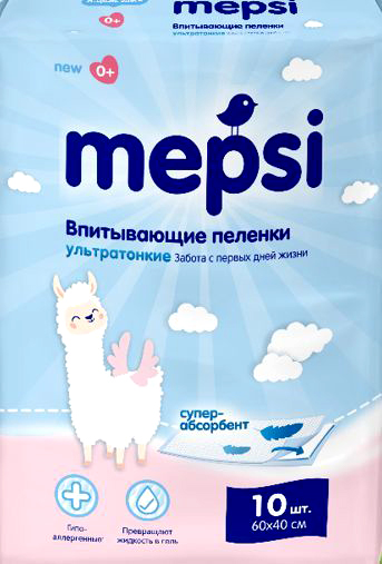 Пеленки Mepsi впитывающие ультратонкие с абсорбентом 60*40 (10шт.)