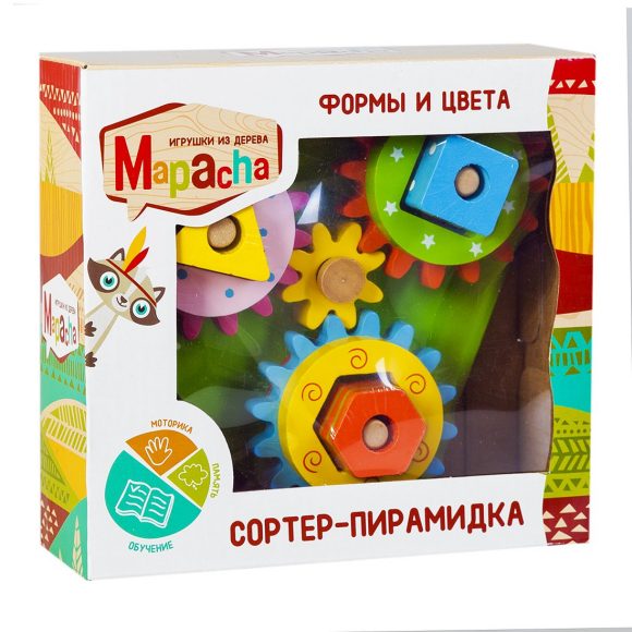 Сортер-пирамидка Формы и цвета
