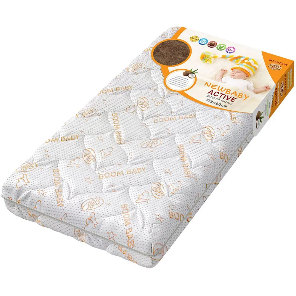 Матрас Active 120*60*12 РАСПРОДАЖА Матрас Active 120*60*12 РАСПРОДАЖА