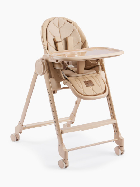 Стульчик для кормления Happy Baby Berny Lux (Cappuccino)
