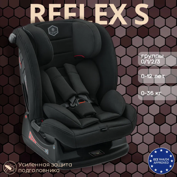 Автокресло Best Baby Reflex S 0-36 кг (Черный)