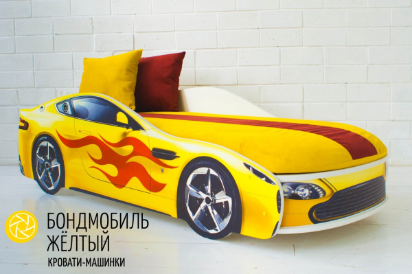 Цветной чехол для матраса кровати-машины Бондмобиль (Желтый)