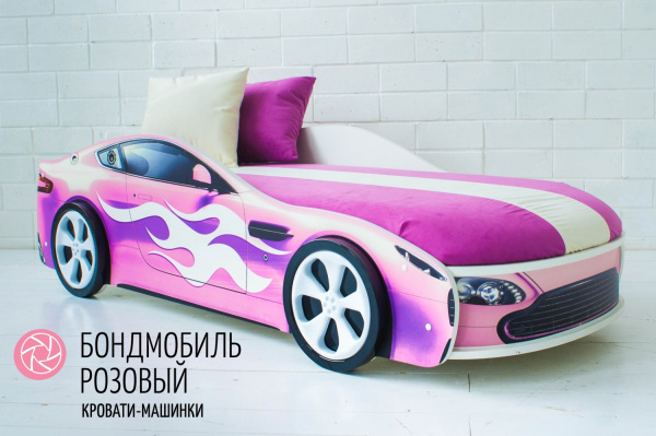 Цветной чехол для матраса кровати-машины Бондмобиль (Розовый)