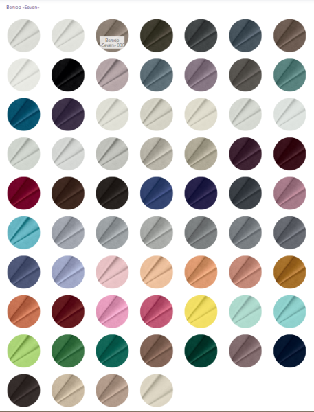 Кровать Корона Silvia 200*120  (1.велюр Seven)