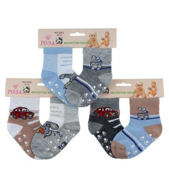 НОСКИ РОЗА ДЕТСКИЕ БЕБИКИ С ТОРМОЗАМИ НА МАЛЬЧИКА ХЛОПОК 3483