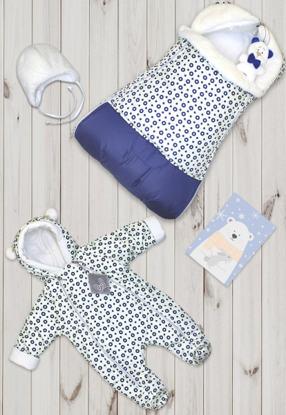 Комплект на выписку Веселый паровозик (Голубой)