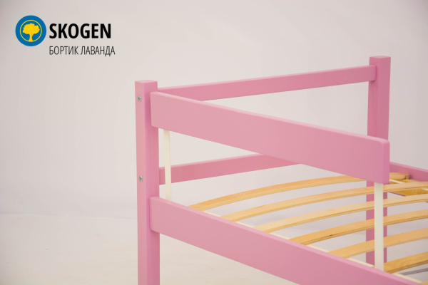 Съемный бортик для кровати  "Skogen " (лаванда)