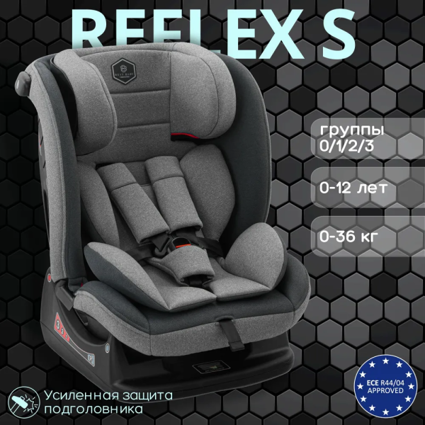 Автокресло Best Baby Reflex S 0-36 кг (Cветло серый-серый)
