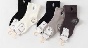 НОСКИ БЕБИКИ TURKAN 470