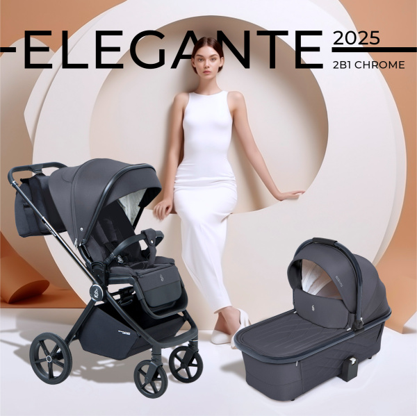 Коляска 2в1 SBL Elegante Chrome  00-0003570 (427409 Grey)