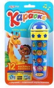 Микрофон Караоке Чунга-Чанга