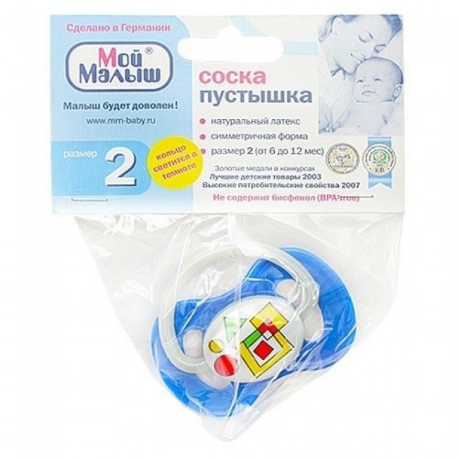 Соска-пустышка "ночка" (латекс, круглая 6-12 мес) (11011). Соска пустышка мой малыш ночка. Пустышка мой малыш "ночка" с кольцом (латекс. Соска пустышка мой малыш ночка. Соска-пустышка "ночка" (силикон, анатом.