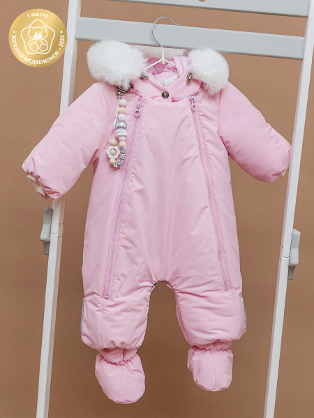 Комбинезон-трансформер на выписку Батик Фейд  (рост68 розовый)