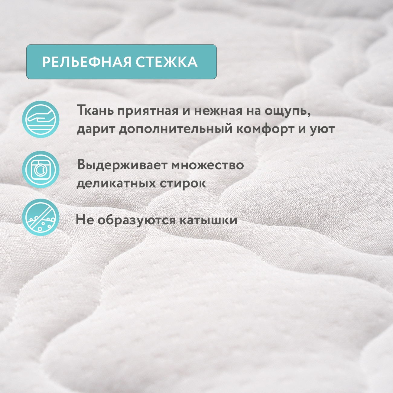 Матрац Plitex EcoFlex Cotton 119х60х12см Матрац Plitex EcoFlex Cotton 119х60х12см
